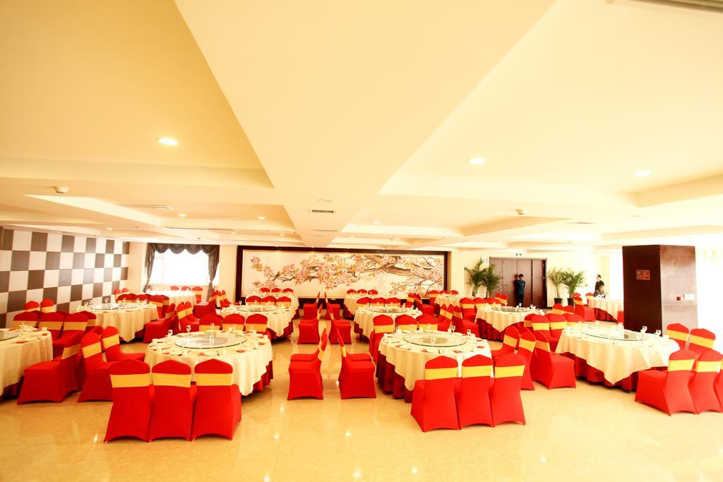 Ramada Linyi North Hotel Eksteriør billede
