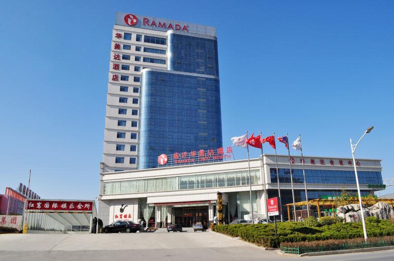 Ramada Linyi North Hotel Eksteriør billede
